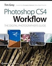 Photoshop CS4 Workflow (Paperback)