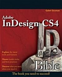 Indesign Cs4 Bible (Paperback)