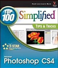 Photoshop CS4 (Paperback)
