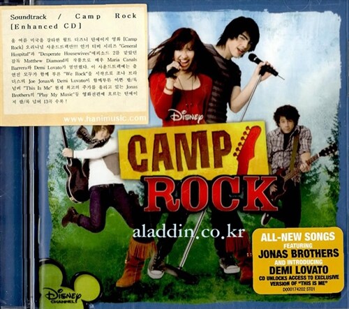 [중고] Camp Rock O,S.T