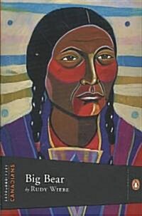 Big Bear (Hardcover)