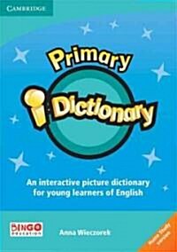 Primary I-Dictionary 1 High Beginner CD-ROM (home User) (CD-ROM)