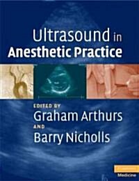 Ultrasound in Anesthetic Practice with DVD-ROM (Package)