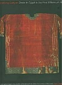 Clothing Culture : Dress in Egypt in the First Millennium AD (Paperback)