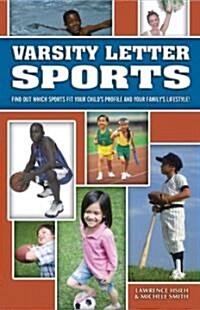 Varsity Letter Sports (Paperback)