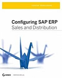 [중고] Configuring SAP ERP Sales and Distribution (Hardcover)