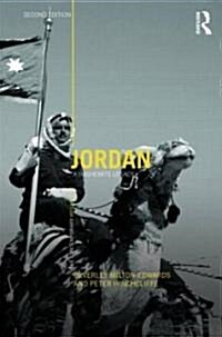Jordan : A Hashemite Legacy (Paperback, 2 ed)