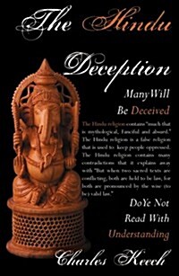 The Hindu Deception (Paperback)