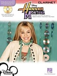 Hannah Montana (Paperback, Compact Disc)