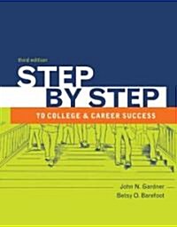 Step by Step to College and Career Success (Paperback, 3rd)