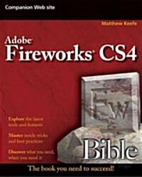 Fireworks Cs4 Bible (Paperback)