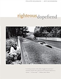 [중고] Righteous Dopefiend, 21 (Paperback)