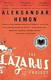 The Lazarus Project (Paperback, Reprint)