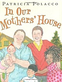 In Our Mothers House (Hardcover)