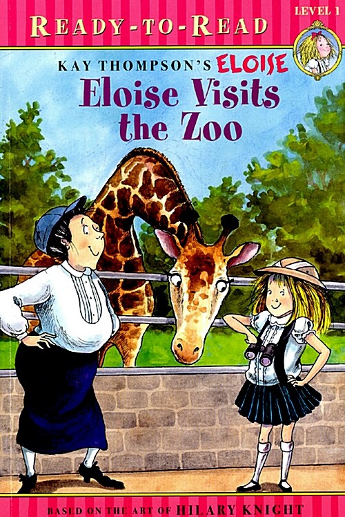 [중고] Eloise Visits the Zoo: Ready-To-Read Level 1 (Paperback)