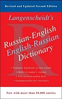 Langenscheidts Russian-English Dictionary (Mass Market Paperback, 2)