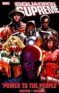 Squadron Supreme (Paperback)