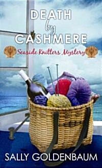 Death by Cashmere (Library, Large Print)