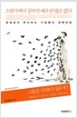 [eBook] Ҹ翡 Ǫ   