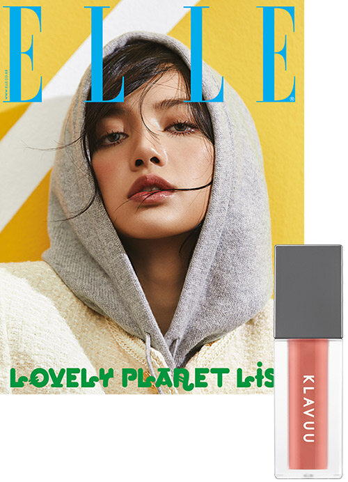 [중고] 엘르 Elle B형 2021.4 (표지 : 블랙핑크 리사)