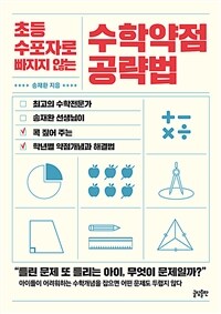 도서