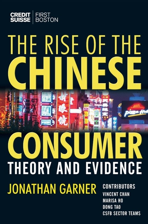 [eBook Code] The Rise of the Chinese Consumer (eBook Code, 1st)