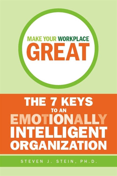 [eBook Code] Make Your Workplace Great (eBook Code, 1st)