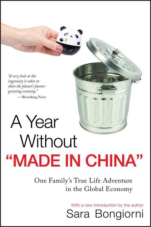 [eBook Code] A Year Without Made in China (eBook Code, 1st)