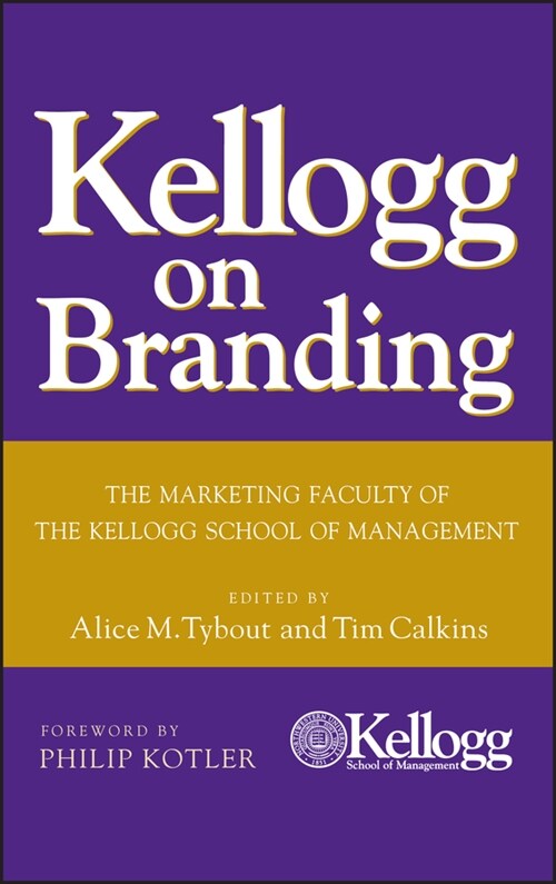 [eBook Code] Kellogg on Branding (eBook Code, 1st)