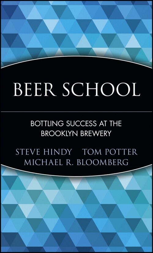 [eBook Code] Beer School (eBook Code, 1st)