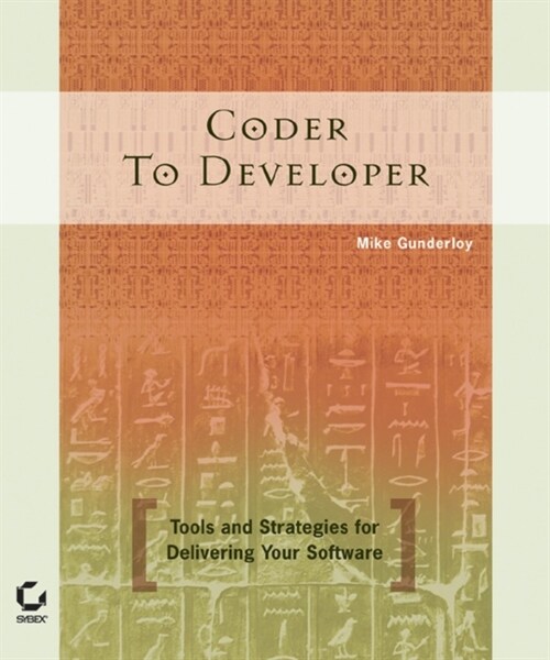 [eBook Code] Coder to Developer (eBook Code, 1st)