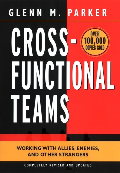 [eBook Code] Cross- Functional Teams  (eBook Code, 2nd)