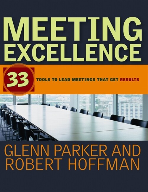[eBook Code] Meeting Excellence (eBook Code, 1st)