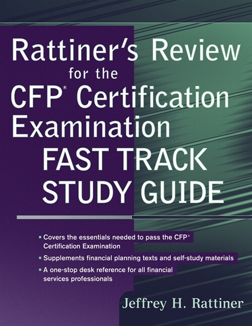 [eBook Code] Rattiners Review for the CFP(R) Certification Examination, Fast Track Study Guide  (eBook Code, 1st)
