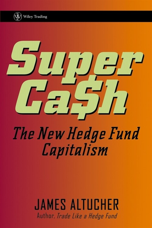 [eBook Code] SuperCash (eBook Code, 1st)