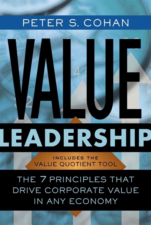 [eBook Code] Value Leadership (eBook Code, 1st)