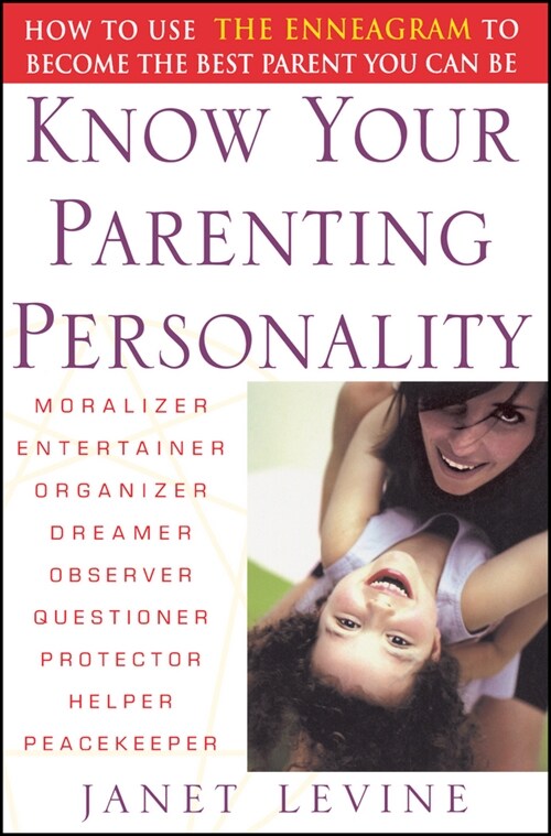 [eBook Code] Know Your Parenting Personality (eBook Code, 1st)