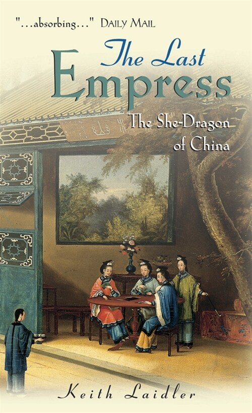 [eBook Code] The Last Empress (eBook Code, 1st)