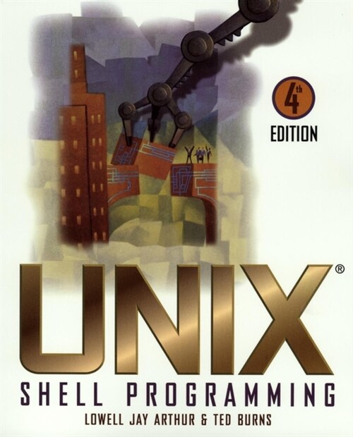 [eBook Code] UNIX Shell Programming (eBook Code, 4th)