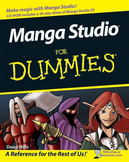 [eBook Code] Manga Studio For Dummies (eBook Code, 1st)