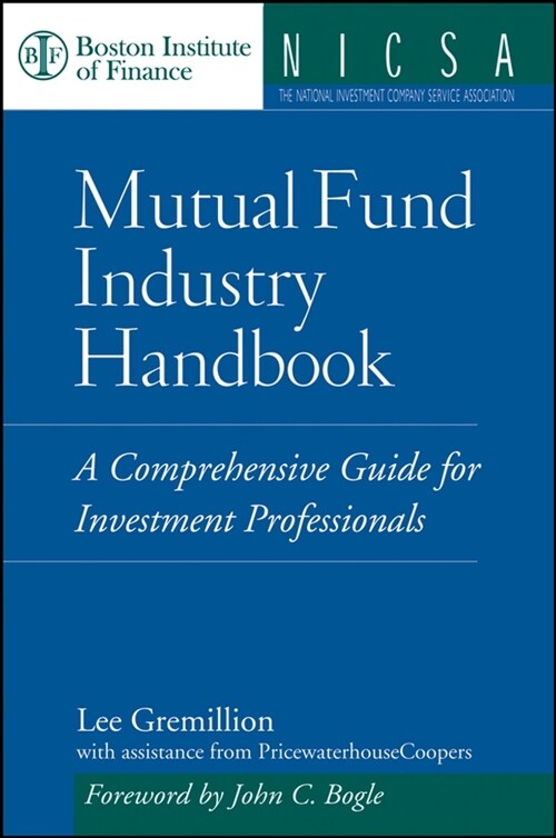 [eBook Code] Mutual Fund Industry Handbook (eBook Code, 1st)