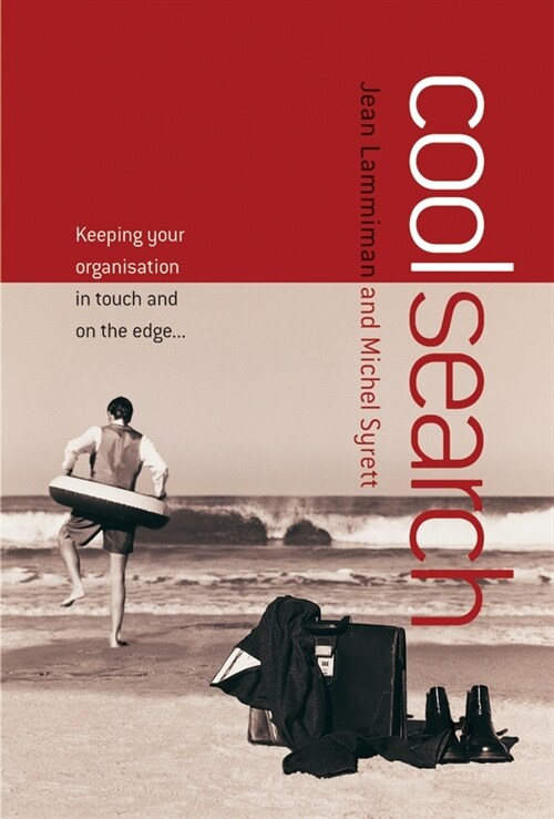 [eBook Code] CoolSearch (eBook Code, 1st)