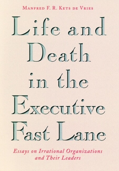 [eBook Code] Life and Death in the Executive Fast Lane (eBook Code, 1st)