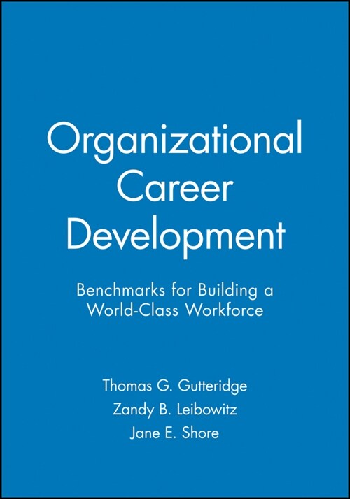 [eBook Code] Organizational Career Development (eBook Code, 1st)