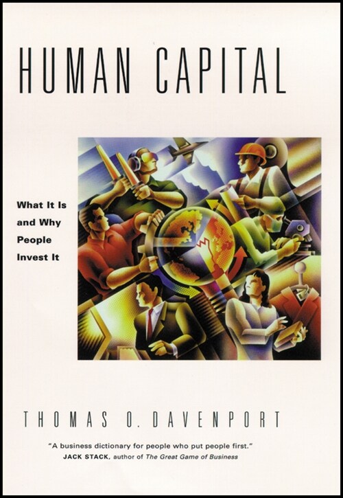 [eBook Code] Human Capital (eBook Code, 1st)