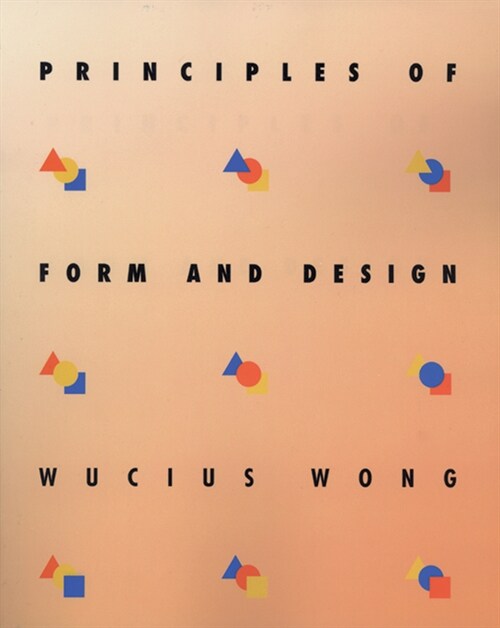 [eBook Code] Principles of Form and Design (eBook Code, 1st)