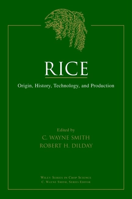 [eBook Code] Rice (eBook Code, 1st)
