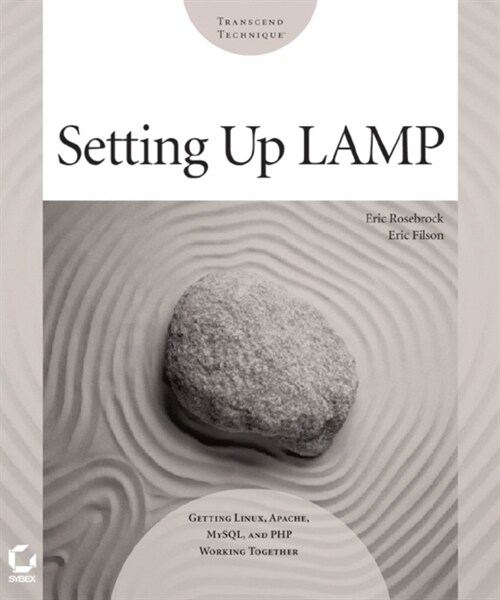 [eBook Code] Setting up LAMP (eBook Code, 1st)