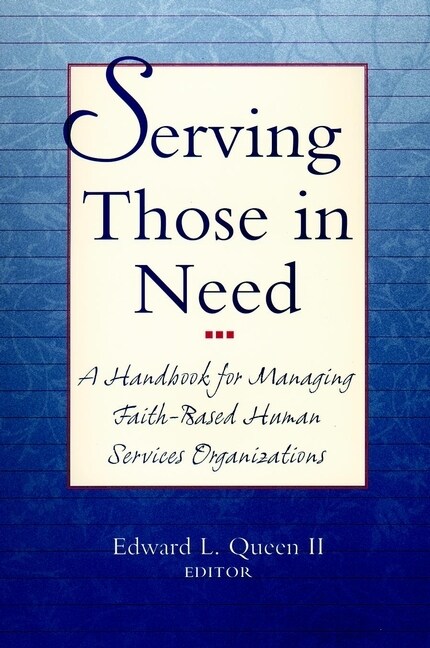 [eBook Code] Serving Those in Need (eBook Code, 1st)