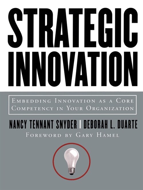 [eBook Code] Strategic Innovation (eBook Code, 1st)